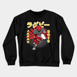 Rugby Japan Manga Demon 2 Crewneck Sweatshirt